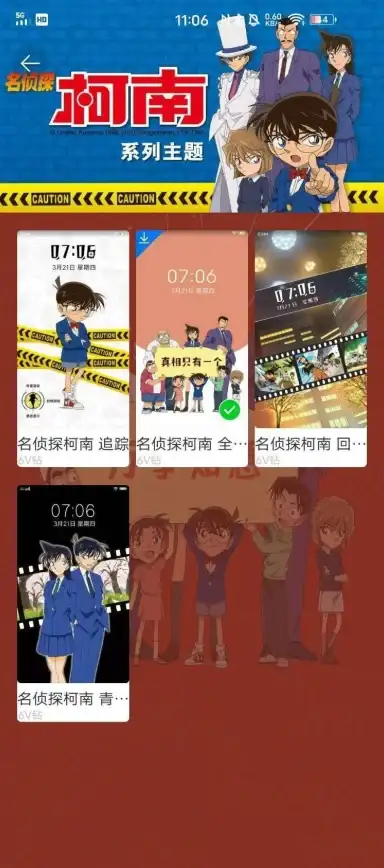 亮眼升级｜炫酷Vivo手机动画体验全解析！智能终端动效新趋势【深度观察】