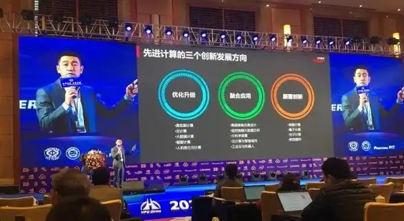 【科技安全警报】揭秘必备云服务器合规要点｜企业护航必读指南—云安全聚焦