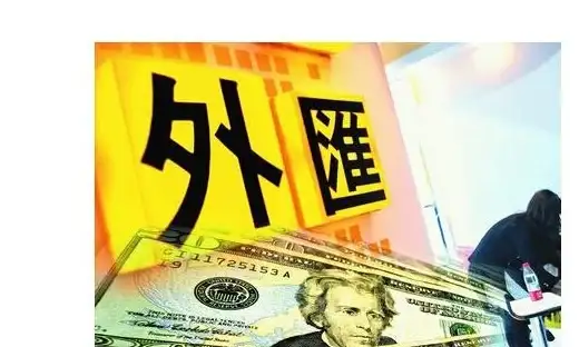 源码部署必看技巧｜合规保障新趋势✦企业支付系统搭建指南【干货解析】