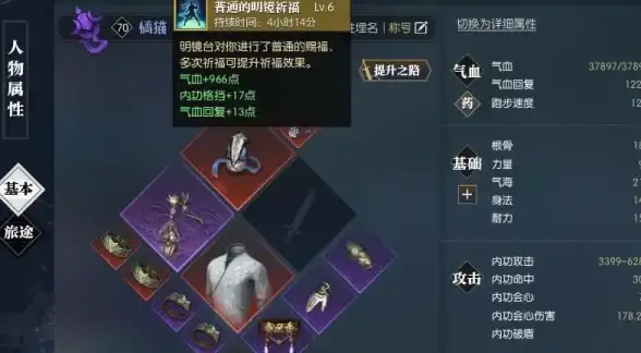 宠物控·动作解锁·逆水寒手游 超详细宠物专属拥抱互动技巧分享！