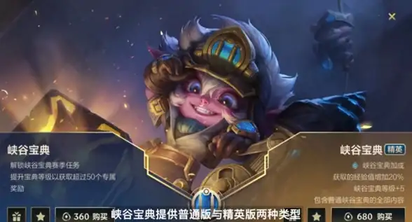 🔥攻略·必看·速涨 梦幻西游嘉年华梦晶石快速积累全攻略！