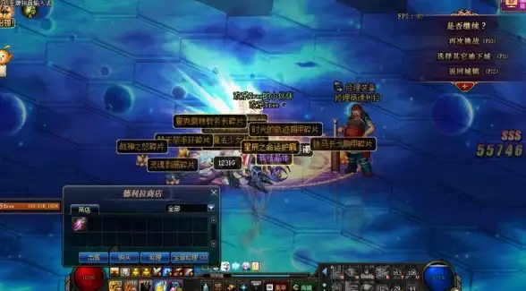 爆率提升🔥DNF魔界深渊顶级爆率地图精选推荐 游戏攻略 高爆率