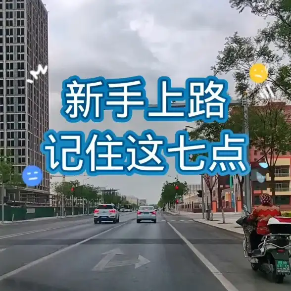 新手专区🔥元能失控终极攻略与实用技巧全解析