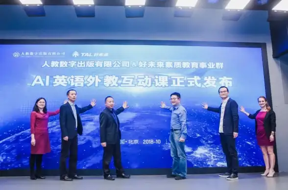机房网络-三线均衡,东莞机房电信联通移动三线均衡解决方案