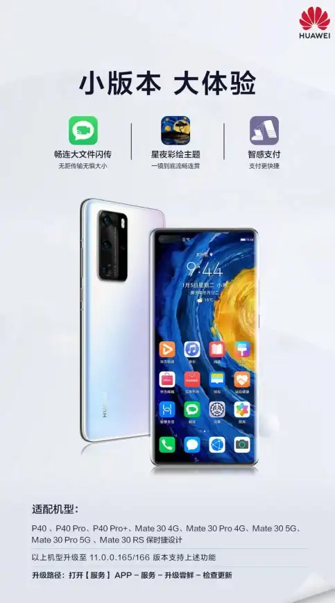 必看 极速仓下载技巧大公开—迅雷分段与断点续传新手全指南 影视提速秘籍】