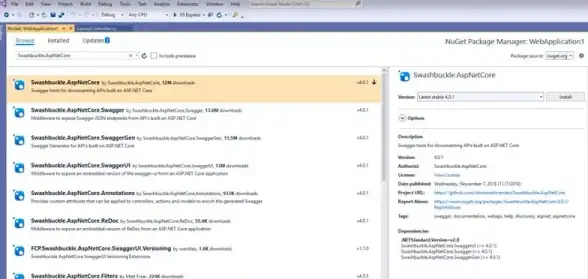 实用洞见｜ASP文件上传全流程解读，附测试用例设计速查 Web开发★