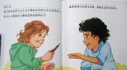 策略宝典◆植物大战僵尸◆高效打法◆杂交版挑战模式第60关通关技巧揭秘
