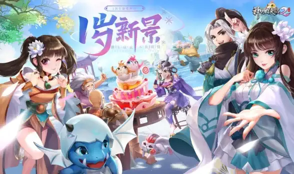 策略精品◆单机必玩◆烧脑挑战｜将熄之焰深度测评，玩转策略自走棋！
