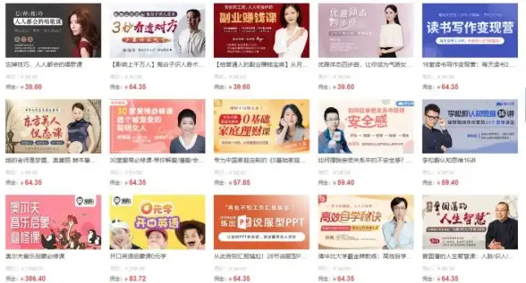 聚焦丨抖音服务器升级影响解析！短视频上传风险预警【视频行业焦点】