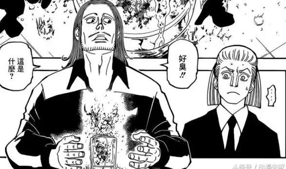 装备攻略⚡实用技巧⚡强力推荐 怪物猎人第四强怪装备全解析与实操心得分享