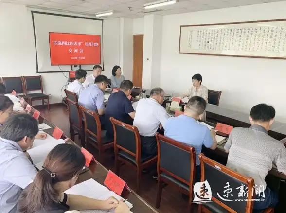 高防,云主机采购-优选福州电信机房