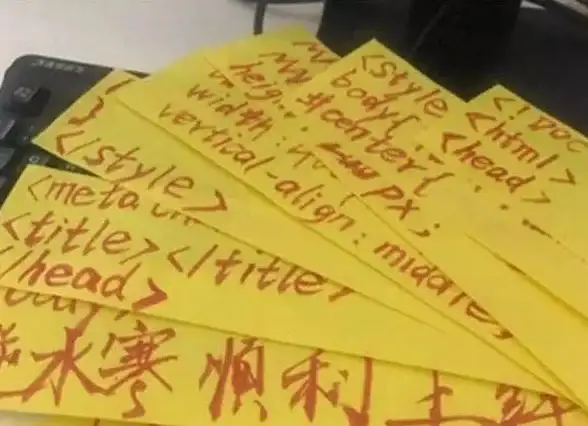 数据洞察助力｜一图看懂网易服务器宕机内幕与监控预警新趋势【行业深读】