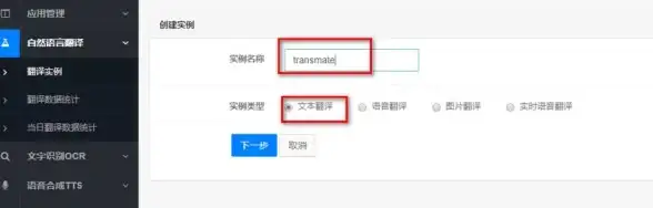 ⚡解析趋势—高效实用！美国服务器代理API调用方法全解｜操作新知