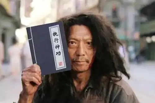 🔥攻略秘籍◆流派激活◆实战宝典《武林秘籍》流派激活全流程与最佳秘诀揭秘