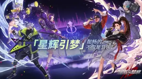 dnf音符最丰厚的副本有哪些