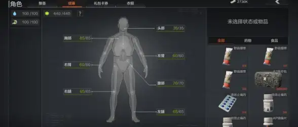 射击🔥生存，暗区突围与地铁逃生玩法难度深度对比分析
