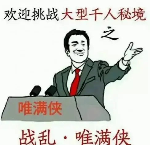 聚焦丨网络安全警报！YY账号云服务器申请最新风险提示】