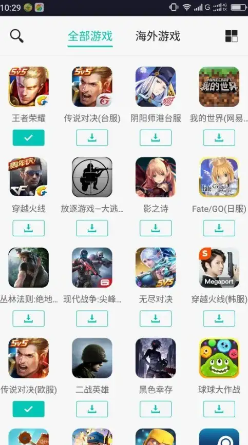 畅玩台服不卡顿｜云加速原理大揭秘—实用操作指南【游戏体验优化】