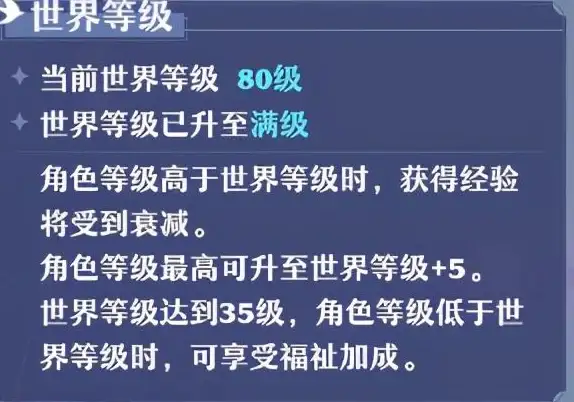 热点🔥震撼🔥盛典 神州新春狂欢 梦幻新诛仙》元年赛季火爆开启
