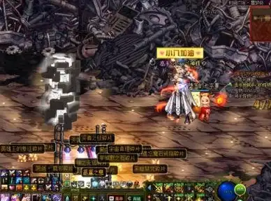 热门爆率✦装备掉落✦性价比高 dnf哪个地图爆率最高最划算？