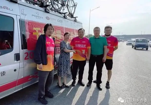 云服务器,多线接入-企业级云主机租用，互盟云上海机房接入三大运营商