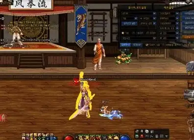 游戏技巧💥快捷键设置｜DNF物品快速聚集按键教程