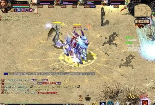 魔域动态｜全新服务器找回图解上线！玩家务必注意风险细节提醒—实用攻略指引