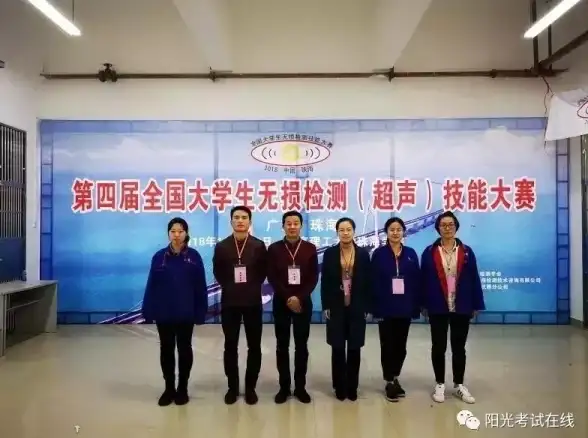 服务器租用,数字化转型-常州三线服务器租用，助力企业数字化转型