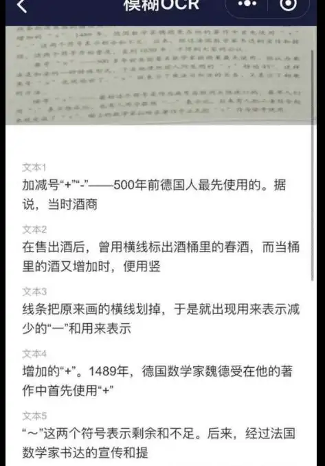 🔥浏览器字体模糊全解密—网站开发‖Win10网页排版适配实用宝典【技巧速览】