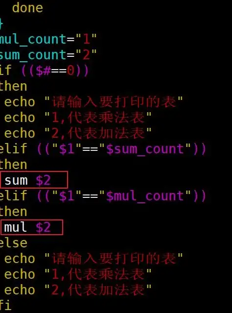 ★高效文件同步必读★Linux运维精华】实用增量下载与差异提取方法速览