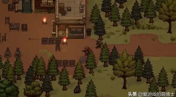 《星露谷物语》采集工具选择与升级指南