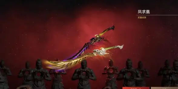 永劫无间段位等级全解及排名规则