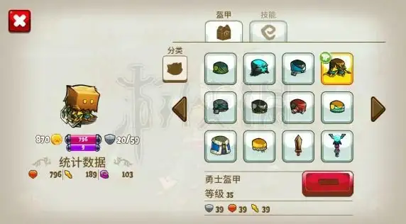 🔥热点•重磅•惊喜｜探索更多精彩玩法，猫咪斗恶龙3》免费大更新来袭