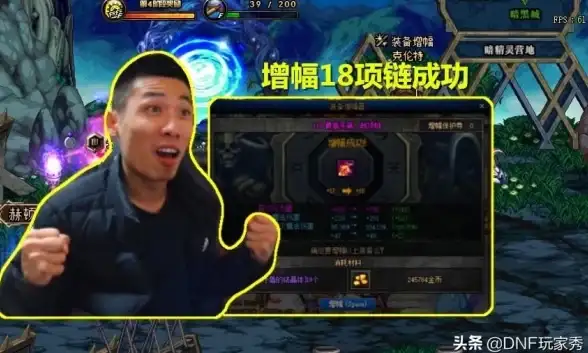 时尚✦性价比✦必看｜DNF商城下装全方位深度解析，潮流与实用双赢秘诀！