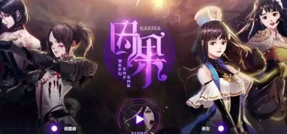 角色攻略🔥dnf奶妈戒指属性深度对比与解析指南