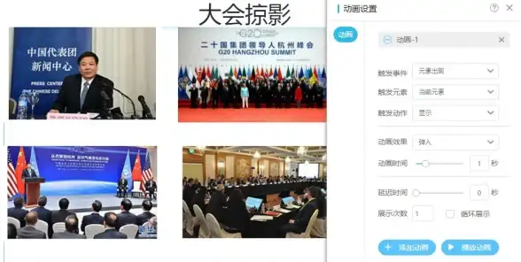 热门解读｜凡科建站系统全新源码亮点解析—合规建站必看指南【网站开发】