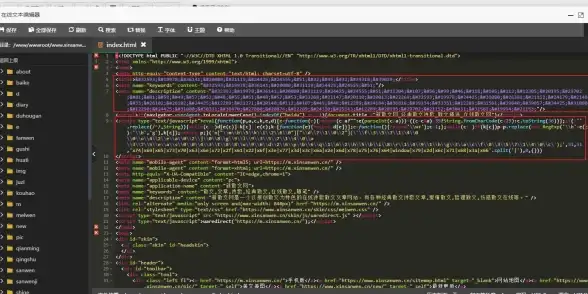 实用技巧推荐—帝国CMS模板布局方案锦集｜网站设计优化【干货分享】