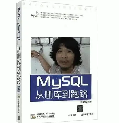 相关操作技巧｜阿里云服务器安装win7全流程指南—实用运维经验速览【运维实用手册】