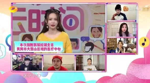云计算,稳定性-移动网络环境下广州云主机的稳定性