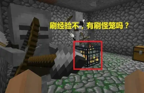 萌新必备！差不多僵尸》前两天快速上手全流程