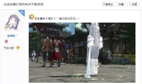 操作系统 Win11系统安装指南：全流程解析助你高效完成Win11安装