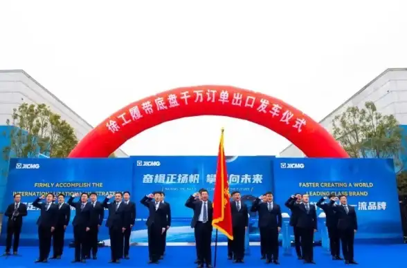 云主机,数据中心-选择融亿云徐州数据中心，企业云主机首选