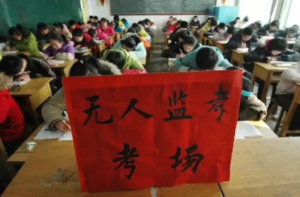 CDN优化,多网络接入-宝鸡CDN机房选址策略及多网络接入分析