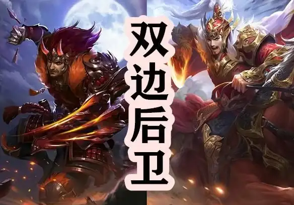 深度剖析界吴懿技能优势与克制方案