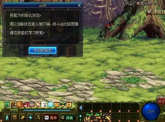 金币收益🔥dnf起源哪些副本最划算赚钱攻略揭秘