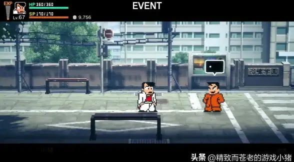 游戏攻略✦青春必看✦口袋学院物语2青春点数最全获取秘籍解析