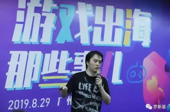 云计算,海外市场-手游出海选择韩国云主机的好处