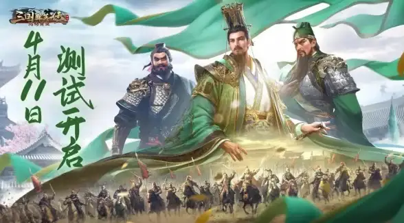 三国群英传鸿鹄霸业如何高效觉醒天赋技能方法