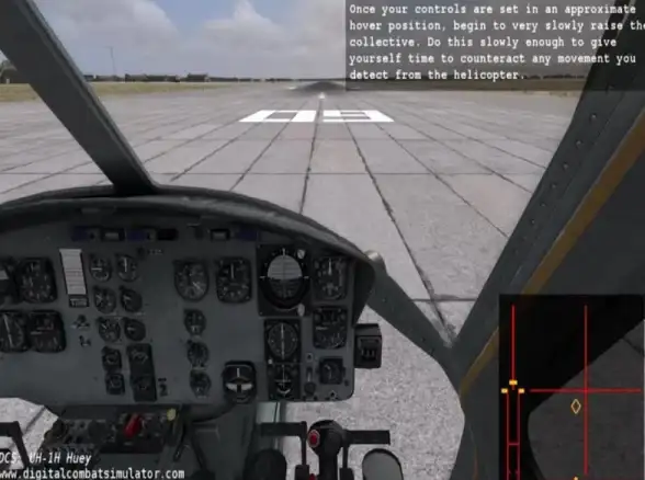 防范·安全要义！DCS World服务器搭建合规警示⚡防护指南｜网络安全揭秘