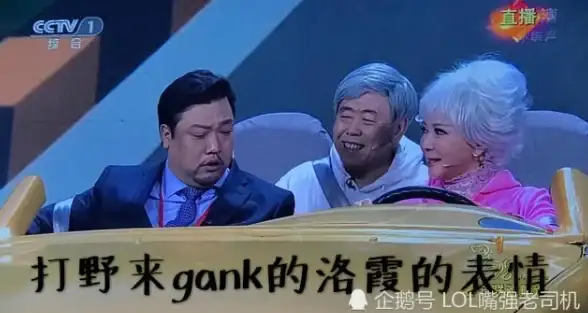 挂机宝,客户评价-四川爱豆互联挂机宝客户口碑大揭秘